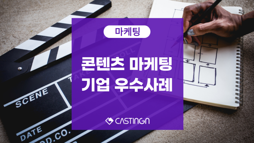 20210323_154246587_소싱꿀팁_썸네일_브랜드_(1) (1).png